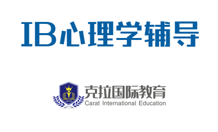 ib����ѧ�Ѷ������
