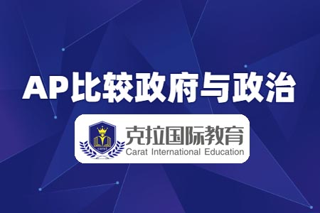 AP�Ƚ���������������