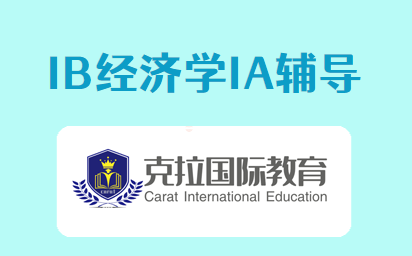 IB����ѧIAд��ָ����ѡ���Ƽ�