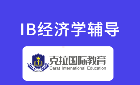 ib����ѧ�γ̴�٣�SL&HL��