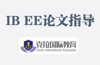 ib�γ�ee����д��ָ��