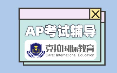 AP΢����BC����5��ָ��