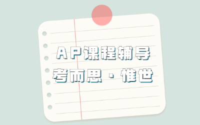 ���׼��AP����ʷ��